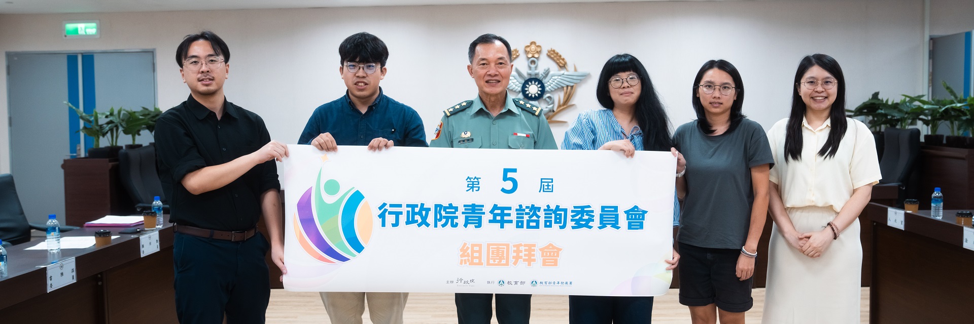 鍾副部長主持青年諮詢委員座談　感謝青年世代提供建言